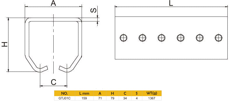 Hanging Door Track Joiner Bracket (Large)