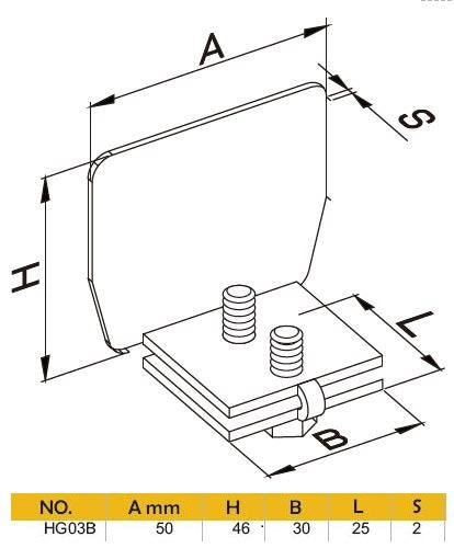 Hanging Door Track End Cap (Medium)