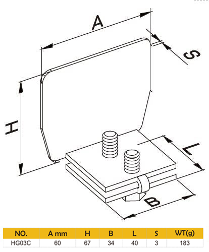 Hanging Door Track End Cap (Large)